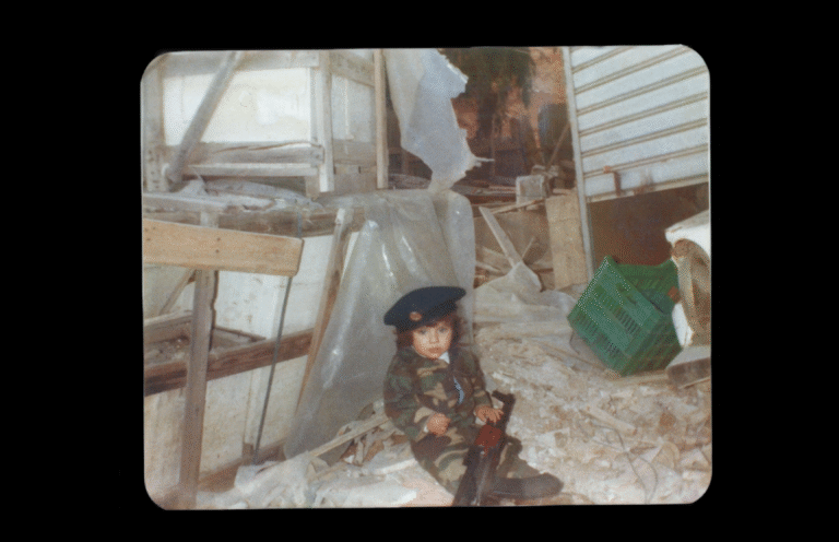 dylm stills 4 © untitled 1970s from al nidaa archives